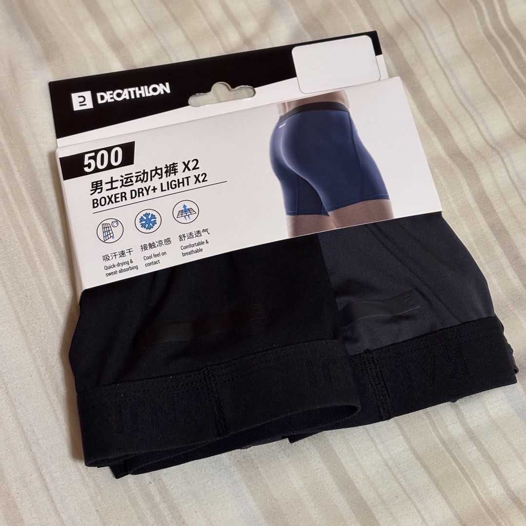 Decathlon Kalenji BOXER DRY + LIGHT x 2 (Small) (Category: Underwear) located in Makati City. Submitted by nicomachus (Listing ID 1461472166, Image 1). Description: Decathlon Kalenji BOXER DRY+ LIGHT • 2 pairs • Size Small • Original Price is 690 • Selling for only 190 (last price) ✅ Quick Dry ✅ Comfortable ✅ Breathable.
