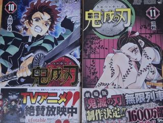 (Category: ) located in . Submitted by silvermochu (Listing ID 1461544899, Image 1). Description: .