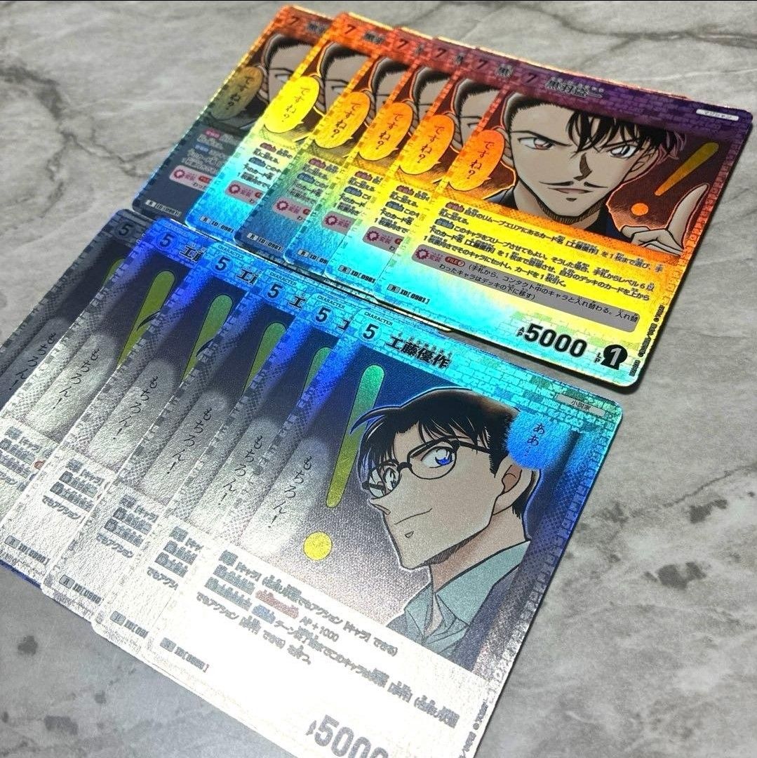 Detective Conan Trading Cards Game Set (Category: Raw Singles) located in Santa Cruz. Submitted by majaful1997 (Listing ID 1461471681, Image 2). Description: Detective Conan TCG - R Kuroba Toichi & Kudo Yusaku Set ▪️150 per set ▪️With card sleeve & top loader ▪️October ETA ▪️50% dp needed to reserve ▪️5 sets available.