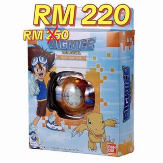 (Category: ) located in . Submitted by wondertokutoys.my (Listing ID 1461434757, Image 1). Description: .