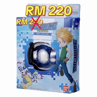 (Category: ) located in . Submitted by wondertokutoys.my (Listing ID 1461435490, Image 1). Description: .