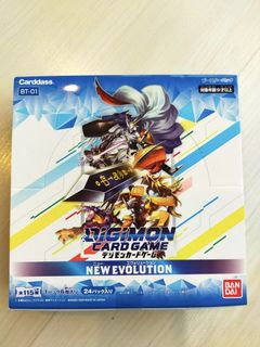 現貨貨物 Instock product 收藏品 2