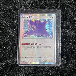 (Category: ) located in . Submitted by nnzxq (Listing ID 1461541519, Image 1). Description: .