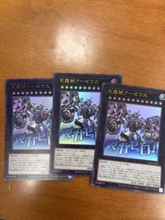 (Category: ) located in . Submitted by 23plus7 (Listing ID 1461558811, Image 1). Description: .