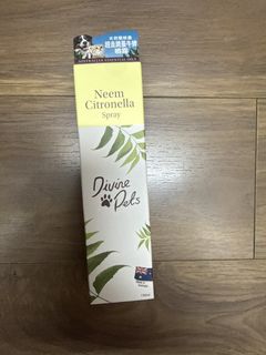 （分類：）位於 。 由 ellllaie 提交（商品編號 1461477652，圖片 1）。簡介： 。