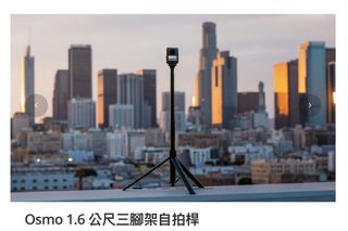 （分類：）位於 。 由 sixlevel 提交（商品編號 1461479025，圖片 1）。簡介： 。