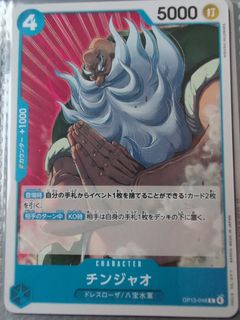 (Category: ) located in . Submitted by suankian (Listing ID 1461455685, Image 1). Description: .