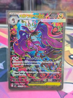(Category: ) located in . Submitted by lincoln89 (Listing ID 1461456373, Image 1). Description: .