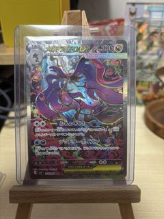 (Category: ) located in . Submitted by nitroo123 (Listing ID 1461517000, Image 1). Description: .