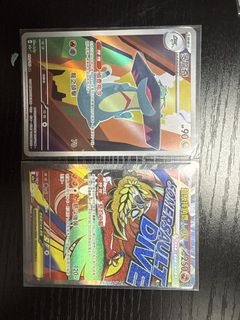 （分類：）位於 。 由 yau25. 提交（商品編號 1461472638，圖片 1）。簡介： 。