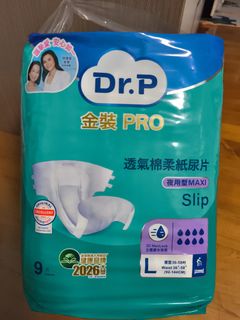 （分類：）位於 。 由 jdredbull 提交（商品編號 1461456095，圖片 1）。簡介： 。