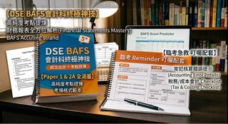 （分類：）位於 。 由 user3116693 提交（商品編號 1461513006，圖片 1）。簡介： 。