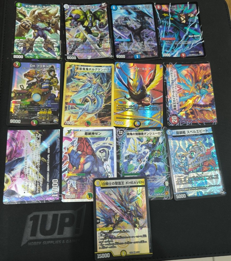 Duel Master Jp (LP condition) (Category: Raw Singles) located in Pasig City. Submitted by meetdika (Listing ID 1461439249, Image 3). Description: LP condition Duel Masters cards Hits and bulk.