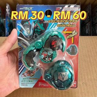 (Category: ) located in . Submitted by wondertokutoys.my (Listing ID 1461326190, Image 1). Description: .