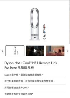 （分類：）位於 。 由 fancll 提交（商品編號 1461492205，圖片 1）。簡介： 。
