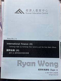 （分類：）位於 。 由 aseller_2 提交（商品編號 1461335850，圖片 1）。簡介： 。