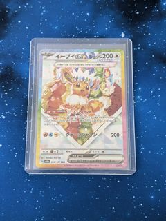 (Category: ) located in . Submitted by watting10 (Listing ID 1461411169, Image 1). Description: .