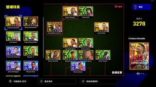 （分類：）位於 。 由 cade2002 提交（商品編號 1461557248，圖片 1）。簡介： 。