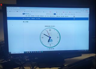 （分類：）位於 。 由 cheungleungking 提交（商品編號 1461459883，圖片 1）。簡介： 。