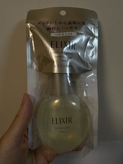 （分類：）位於 。 由 puzzle.accessory.since2016 提交（商品編號 1461540123，圖片 1）。簡介： 。