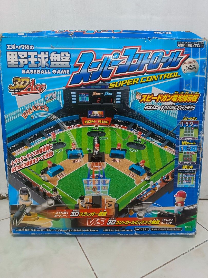 Epoch Super Control 3D Ace Baseball Game (Category: Action & Battle Toys) located in Manila. Submitted by mateochest99469 (Listing ID 1461459327, Image 3). Description: - Epoch Super Control 3D Ace Baseball Game - Fun tabletop baseball experience - Features speed gun and pitching control - Comes complete with players and accessories - Ideal for any baseball enthusiast.