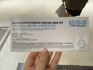 （分類：）位於 。 由 cindylamlam 提交（商品編號 1461487531，圖片 1）。簡介： 。