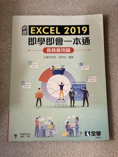 由 tzu1213 (刊登 ID 1461390884，圖片 1) 提交，位於 的 (類別：)，說明：。