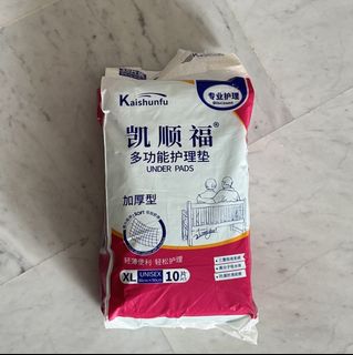 (Category: ) located in . Submitted by khyjo (Listing ID 1461390015, Image 1). Description: .