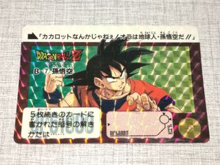（分類：）位於 。 由 zmmmmmmmmmmmmy 提交（商品編號 1461549520，圖片 1）。簡介： 。