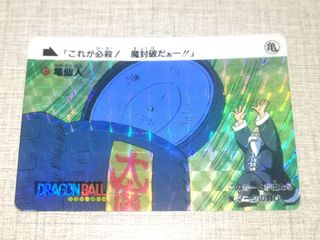 （分類：）位於 。 由 zmmmmmmmmmmmmy 提交（商品編號 1461548074，圖片 1）。簡介： 。