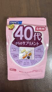 （分類：）位於 。 由 calendarr 提交（商品編號 1461370130，圖片 1）。簡介： 。
