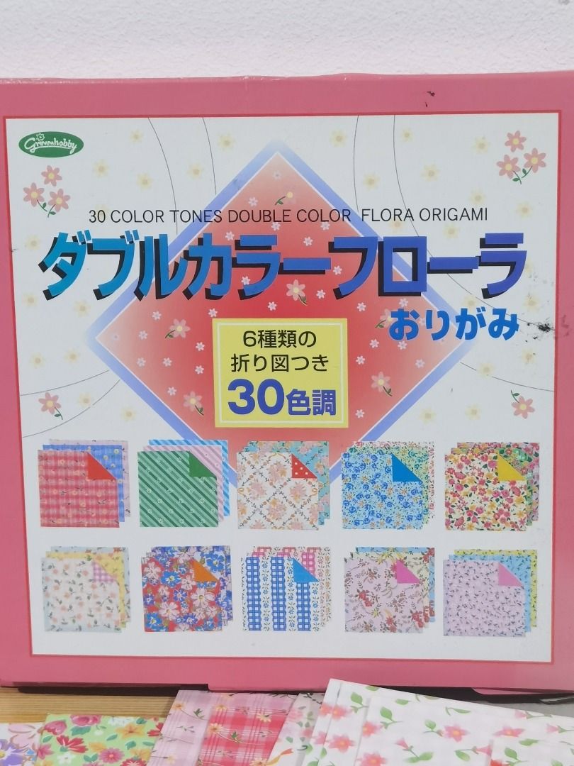 Floral Origami Papers (Category: Craft Supplies & Tools) located in Taguig. Submitted by kalabasza (Listing ID 1461389493, Image 2). Description: 📌 Actual items posted. 📌 Items are in good condition. 📌 Product Color may slightly vary due to Photographic Lighting. 📌 Location: Taguig 📌 MOP: GCash. Payment first before ship. 📌 MOD: J&T, LBC, GoGo or Lalamove. 📌 DF/SF at buyer's expense. 📌 No rush shipping. 📌 Items are cross-posted. 📌 Paid 