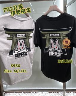 （分類：）位於 。 由 frees_grocery 提交（商品編號 1461396689，圖片 1）。簡介： 。