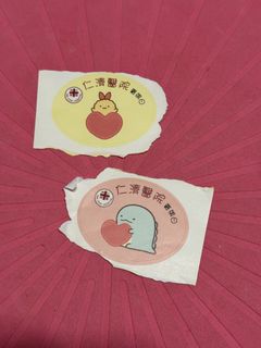 （分類：）位於 。 由 j.roll 提交（商品編號 1461526307，圖片 1）。簡介： 。