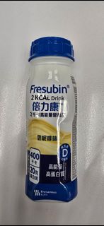 （分類：）位於 。 由 blackface106 提交（商品編號 1461469488，圖片 1）。簡介： 。