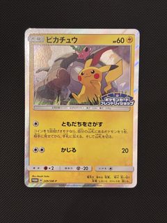 （分類：）位於 。 由 xpikq 提交（商品編號 1461534421，圖片 1）。簡介： 。