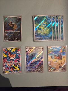 (Category: ) located in . Submitted by chiclop (Listing ID 1461350116, Image 1). Description: .