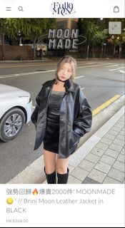 （分類：）位於 。 由 csswm 提交（商品編號 1461481402，圖片 1）。簡介： 。