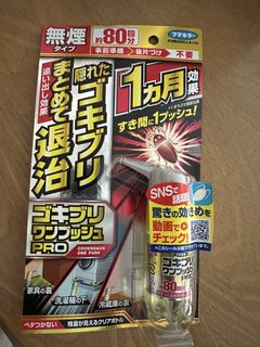 （分類：）位於 。 由 lc____ 提交（商品編號 1461562081，圖片 1）。簡介： 。