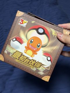 (Category: ) located in . Submitted by ieatsleep (Listing ID 1461543235, Image 1). Description: .