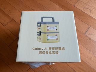 （分類：）位於 。 由 asap8 提交（商品編號 1461326107，圖片 1）。簡介： 。