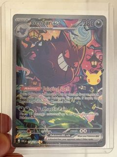 （分類：）位於 。 由 kksiu700 提交（商品編號 1461522116，圖片 1）。簡介： 。