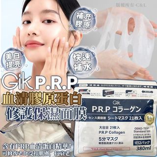（分類：）位於 。 由 workerseller 提交（商品編號 1461513366，圖片 1）。簡介： 。