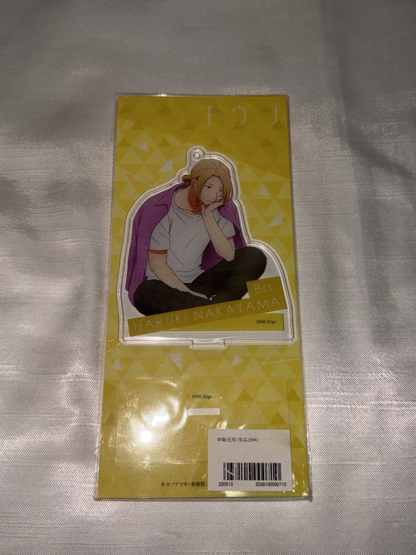 Given Haruki Nakayama Acrylic Stand (Category: Character Goods) located in Bulacan. Submitted by akira18 (Listing ID 1461345042, Image 1). Description: Please visit Crystalyoonji’s Cart (fb) for more items 💕 MOP: Gcash MOD: J&T/ Flash Express.