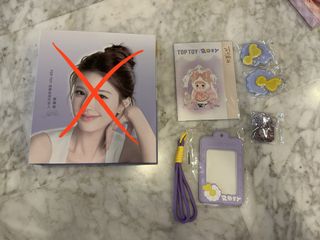 (Category: ) located in . Submitted by ningning2603 (Listing ID 1461524246, Image 1). Description: .