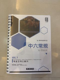 （分類：）位於 。 由 peter_143 提交（商品編號 1461388312，圖片 1）。簡介： 。