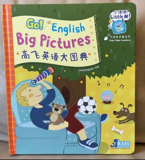 （分類：）位於 。 由 stephaniechuchu23 提交（商品編號 1461415731，圖片 1）。簡介： 。
