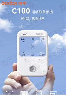 由 ji3no (刊登 ID 1461561976，圖片 1) 提交，位於 的 (類別：)，說明：。
