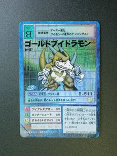 （分類：）位於 。 由 mat0303 提交（商品編號 1461346895，圖片 1）。簡介： 。