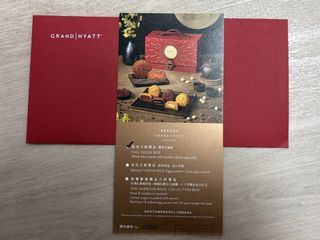 （分類：）位於 。 由 lumhk 提交（商品編號 1461484096，圖片 1）。簡介： 。